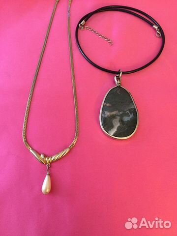 Кулон Жемчуг, Змеевик