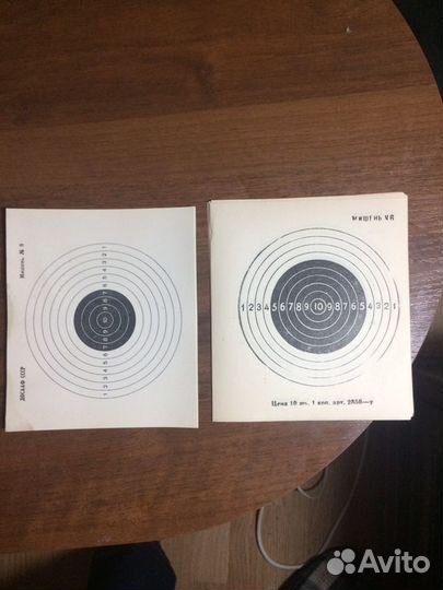 Мишени бумажные для пневматики