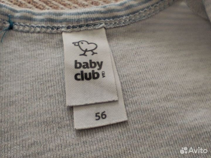 Распашонка Baby club 56