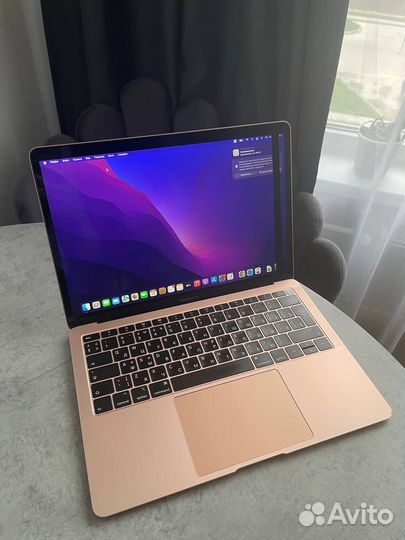 MacBook Air 13 2018 Retina