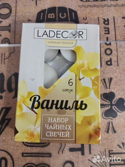 Набор чайных свечей ladecor