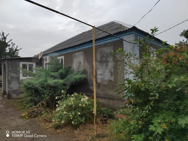 Дом 91,2 м² на участке 14 сот.