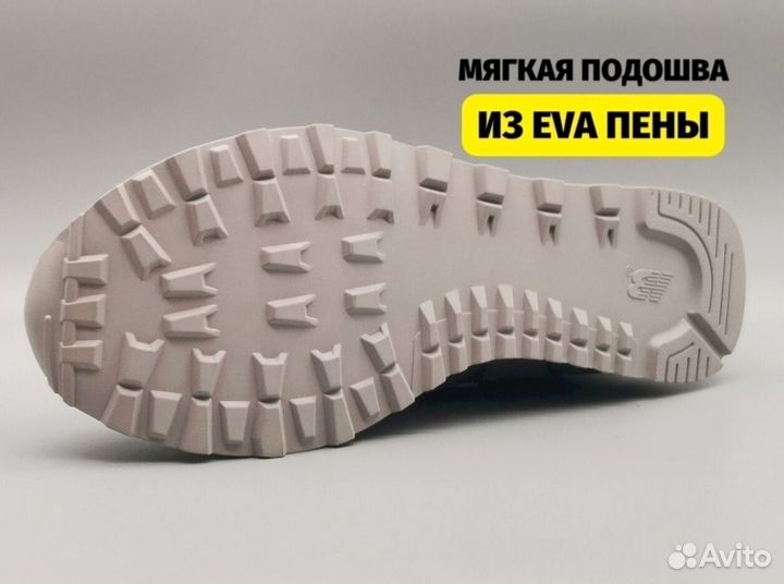 New balance 574 оригинал качество