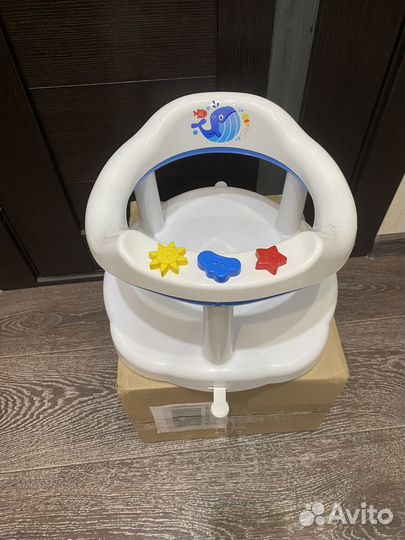 Детские товары