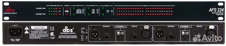 DBX AFS-224 подавитель обратной связи