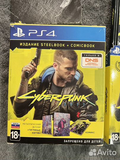 Cyberpunk 2077 для PS 4 коллекционное издание