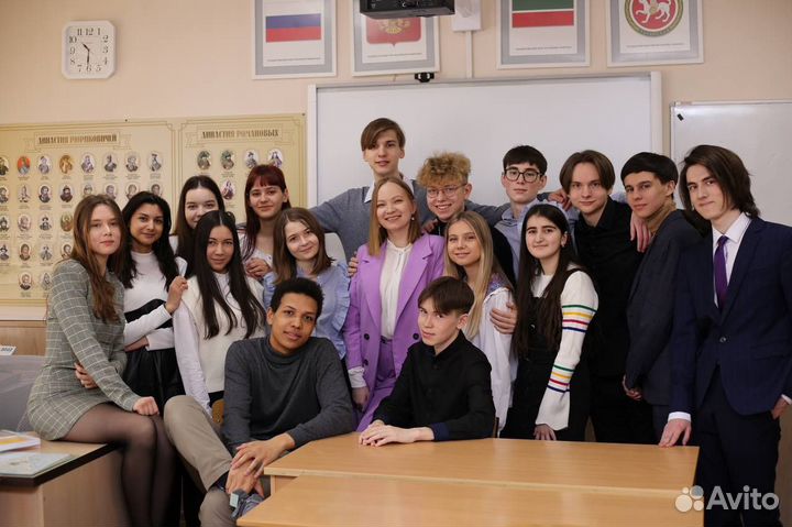 Репетитор по истории и обществознанию, егэ, огэ