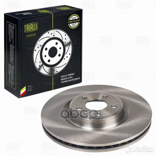 Диск тормозной Audi A4 07-, A5 07-, A6 11-, A7