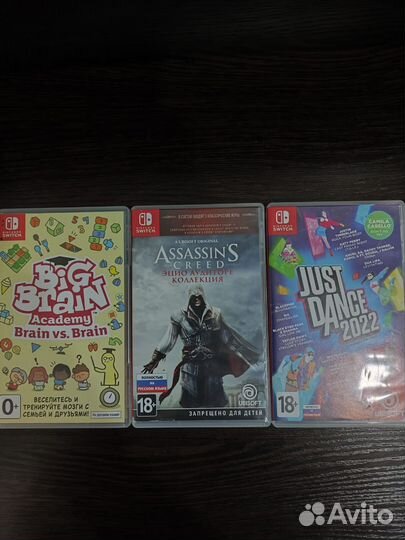 Игры на nintendo switch бу