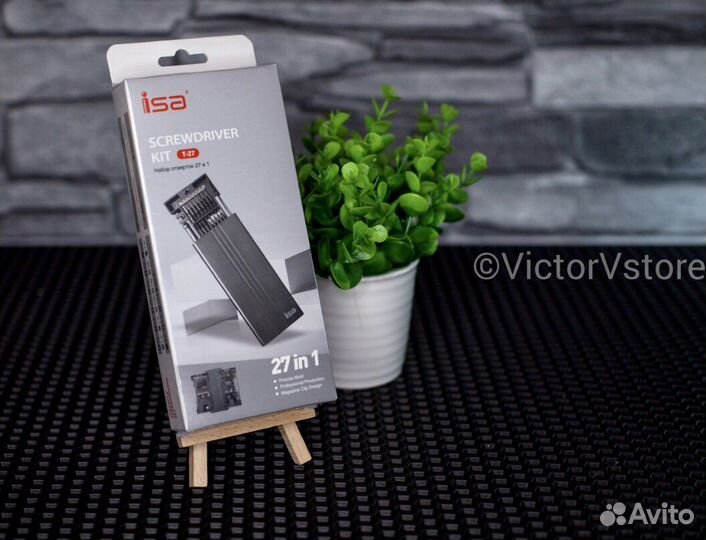 Многофункциональный набор отверток 27 в 1
