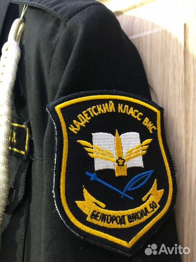 Китель кадета для