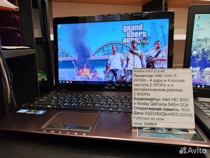 Мощные и игровые ноутбуки с гарантией