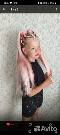 Плетение афрокос