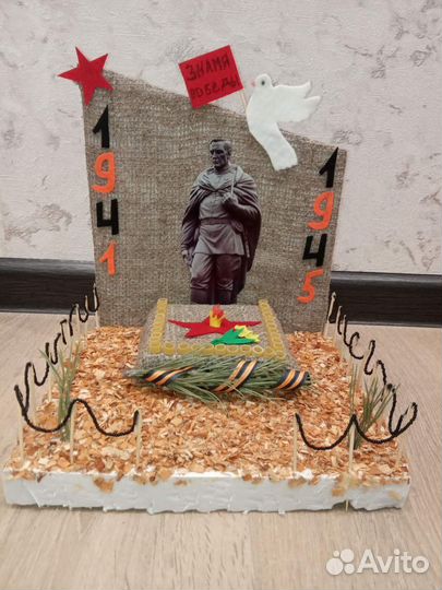 Поделки своими руками