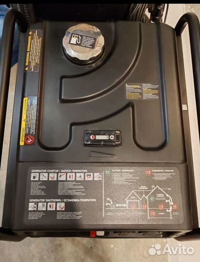 Бензиновый генератор Hyundai HHY 3020F