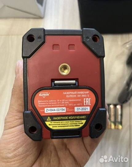 Лазерный уровень elitech лн 360/1 новый