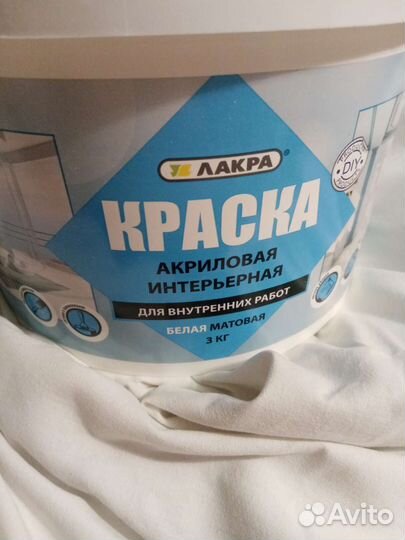 Краска акриловая интерьерная