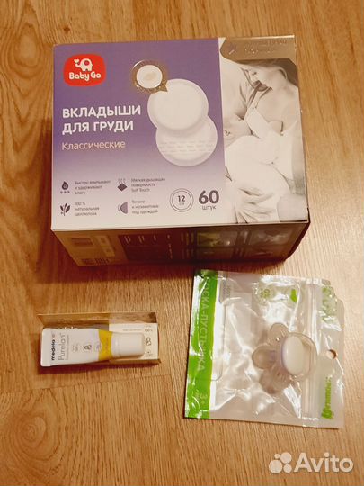 Набор:вкладыши для груди,пустышка и крем