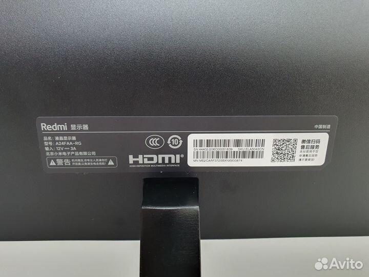 Монитор Xiaomi G24 165HZ/ 24