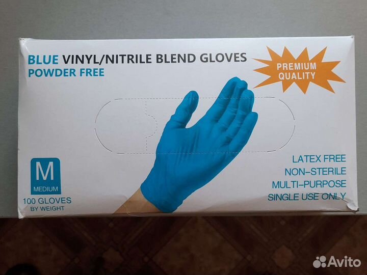 Перчатки нитриловые размер M и S