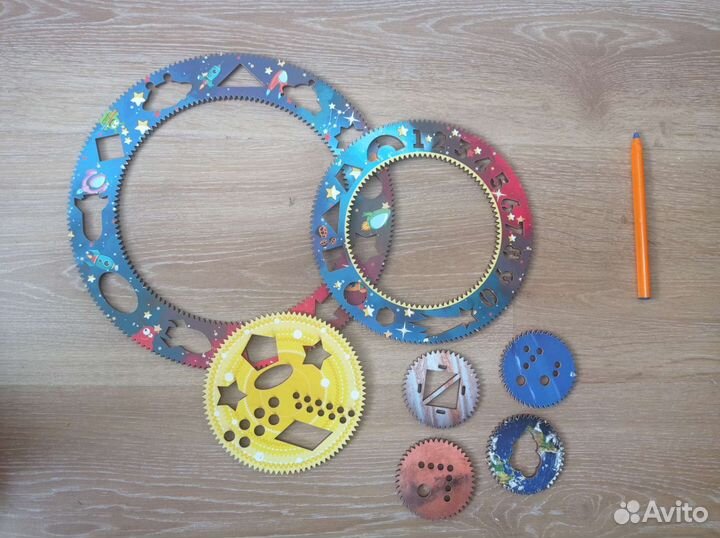 Межполушарные доски