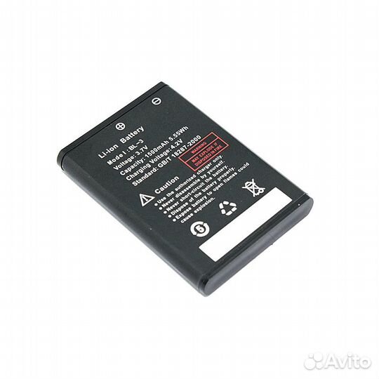Аккумулятор BL-3 Baofeng BF-R5 3.7V 1500mAh Li-ion