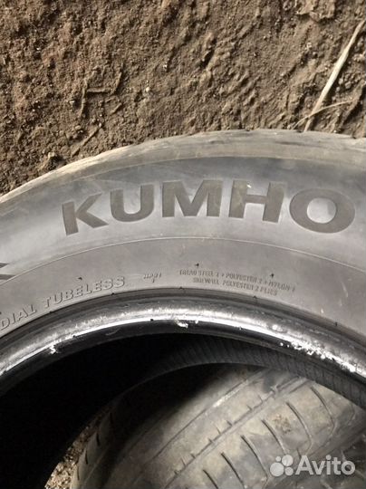 Kumho Crugen HP71 285/60 R18