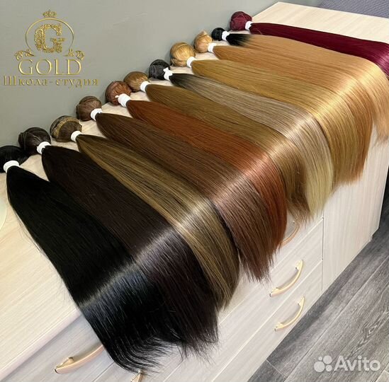 Био протеиновые волосы для наращивания