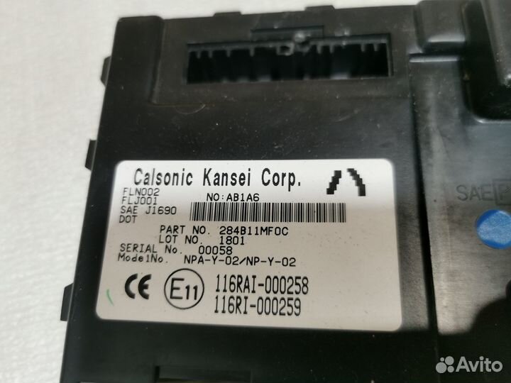 Блок комфорта Infiniti M37X, Y51