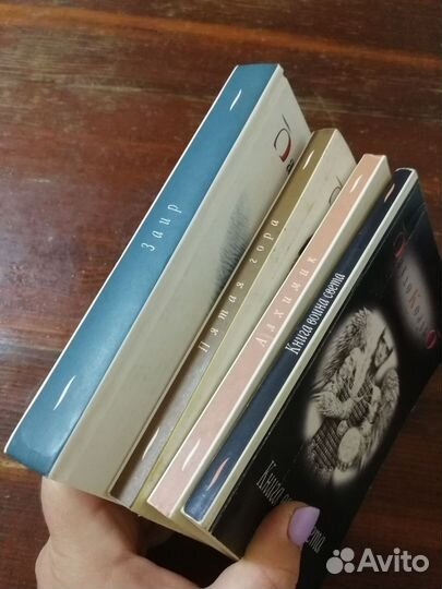 Книги Паоло Коэльо