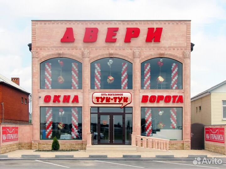 Дверь входная 