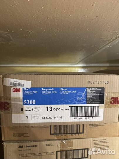 Пад 3М для поломоицных машинок