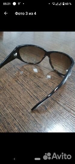 Солнцезащитные очки