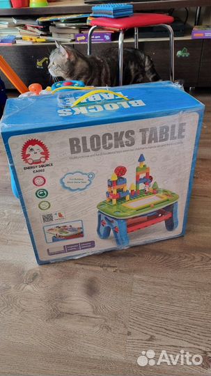 Интерактивный стол Играй и учись