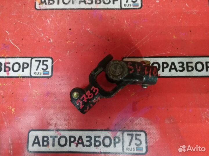 Карданчик рулевой Toyota Camry SV40