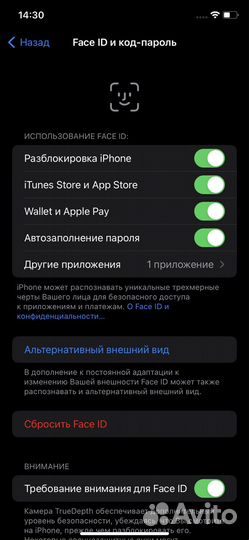 iPhone xr 128gb