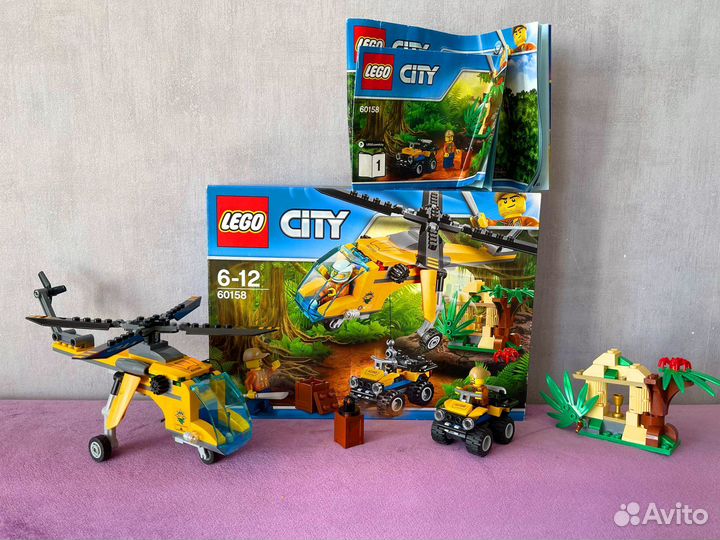 Lego City
