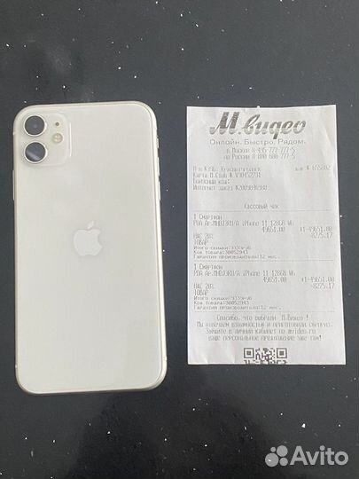 iPhone 11, 128 ГБ