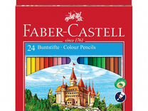 Карандаши цветные Faber-Castell "Замок", 24цв