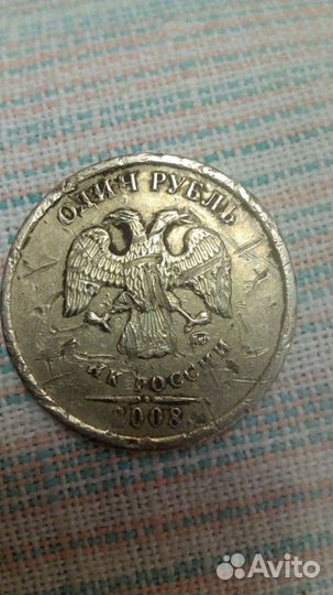 Монета брак