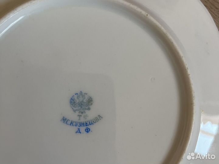 Винтажная фарфоровая тарелка Кузнецова Ф.Д