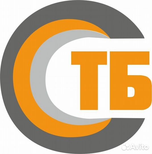 Помощник монтажника фундамента