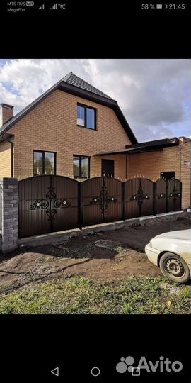 Сварка сварочные работы