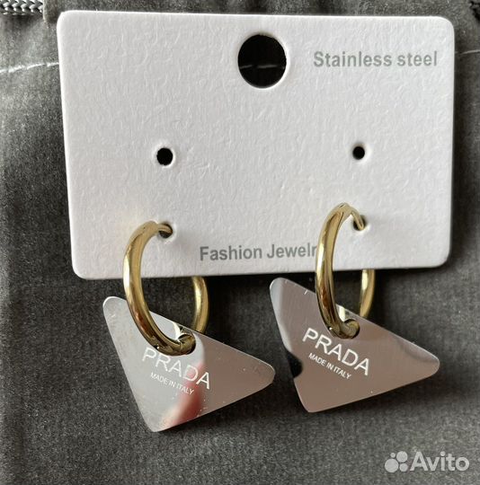 Серьги Prada