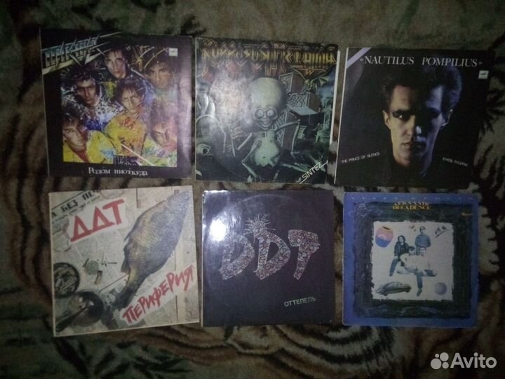 Русский рок на виниле.пластинки