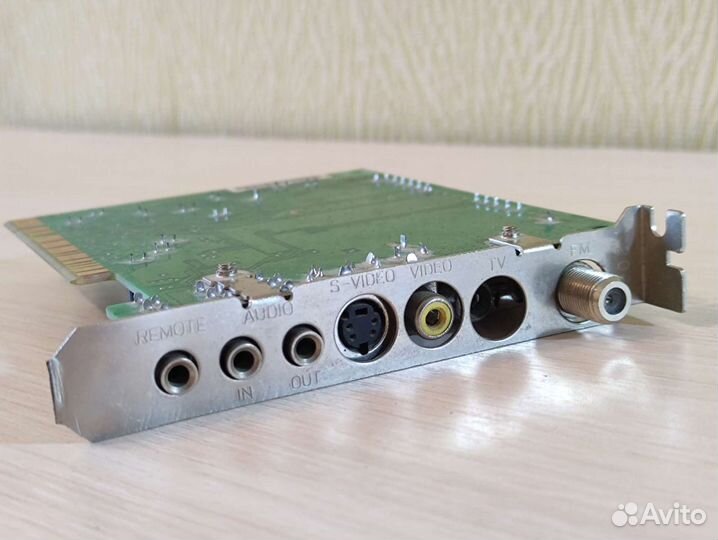 Тв-тюнер для компьютера Avermedia 307