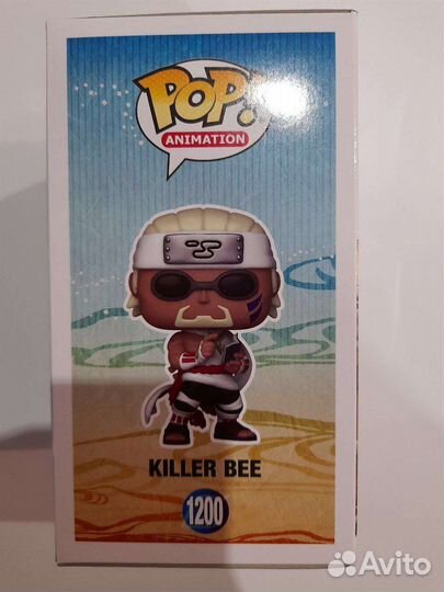 Funko POP Killer Bee Chase Naruto Shippuden #1200
