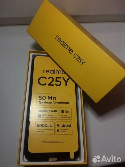 realme C25Y, 4/64 ГБ