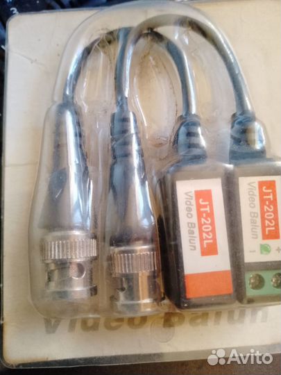 Приёмопередатчик Tmnvision WP-216 комплект