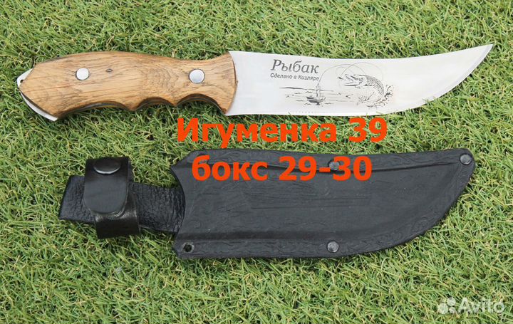 Набор шампуров